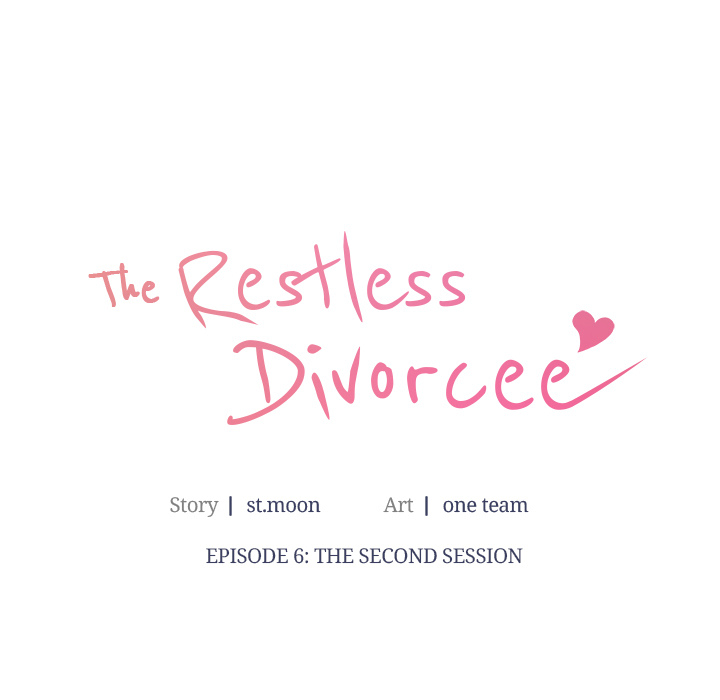 The Restless Divorcee Chapter 6 - Page 11