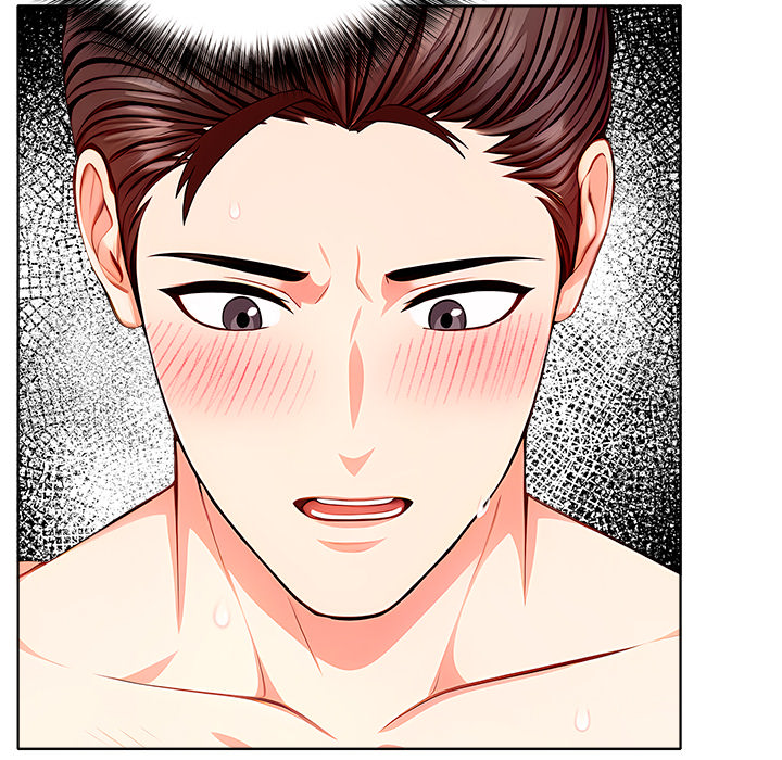 The Restless Divorcee Chapter 7 - Page 23