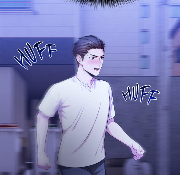 The Restless Divorcee Chapter 9 - Page 23