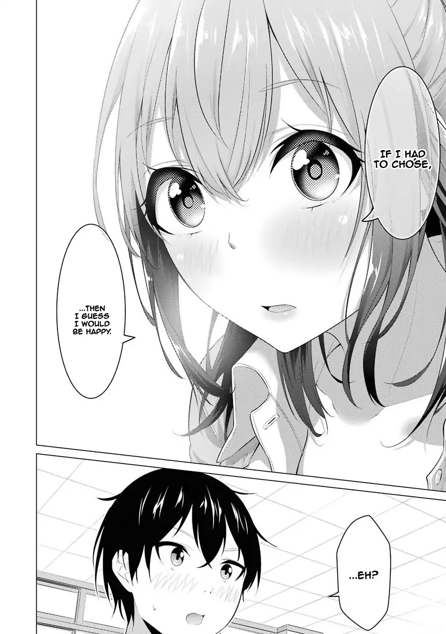 The Results from When I Time Leaped to My Second Year of High School and Confessed to the Teacher I Liked at the Time Chapter 1 - Page 19