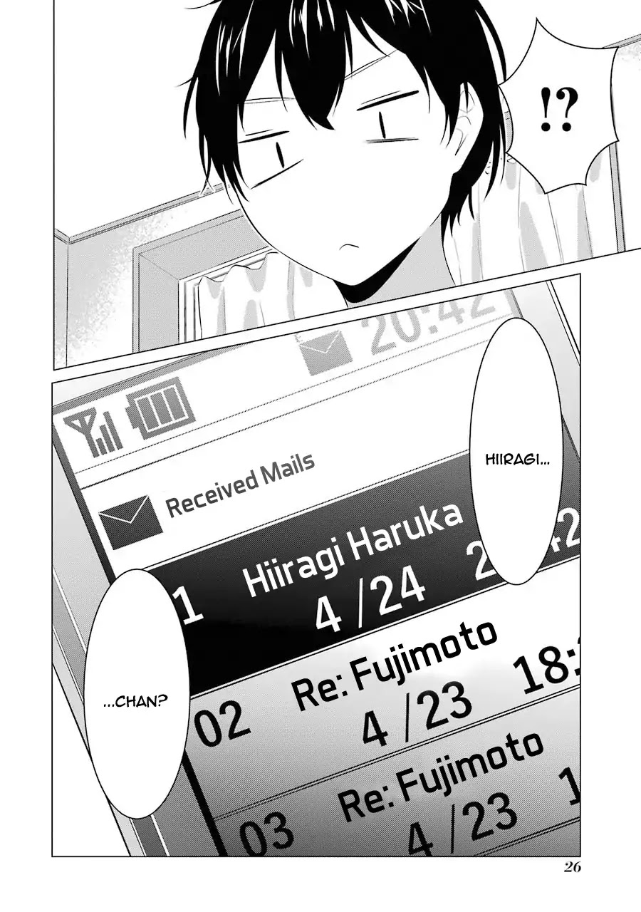 The Results from When I Time Leaped to My Second Year of High School and Confessed to the Teacher I Liked at the Time Chapter 1 - Page 25