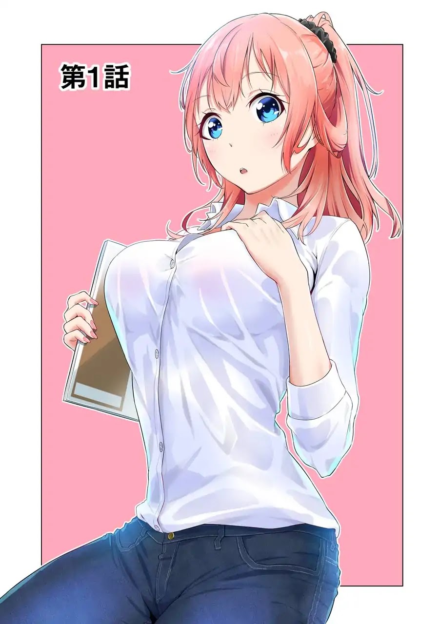 The Results from When I Time Leaped to My Second Year of High School and Confessed to the Teacher I Liked at the Time Chapter 1 - Page 4