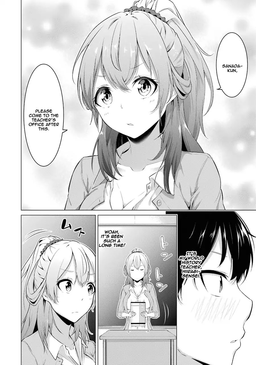 The Results from When I Time Leaped to My Second Year of High School and Confessed to the Teacher I Liked at the Time Chapter 1 - Page 7