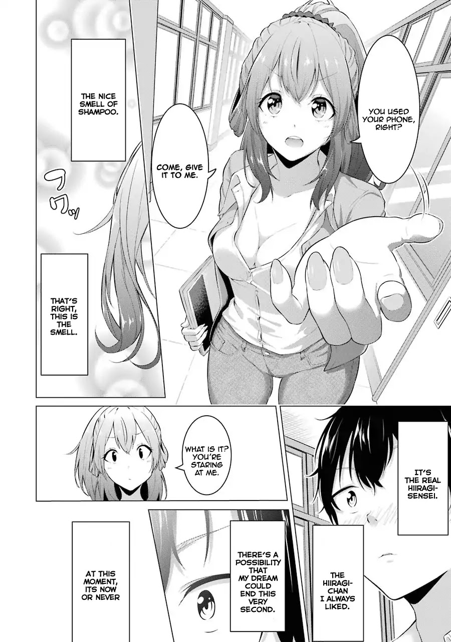 The Results from When I Time Leaped to My Second Year of High School and Confessed to the Teacher I Liked at the Time Chapter 1 - Page 9
