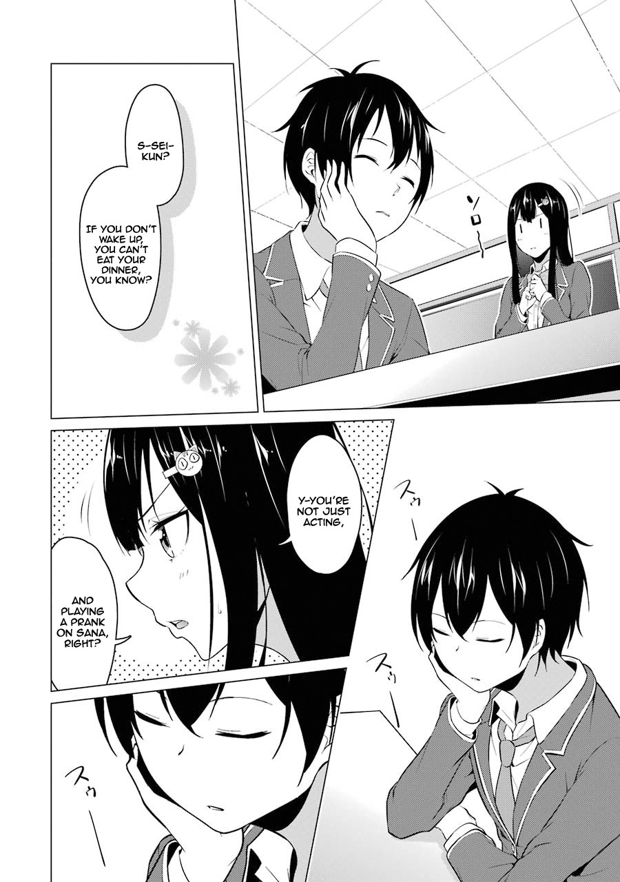 The Results from When I Time Leaped to My Second Year of High School and Confessed to the Teacher I Liked at the Time Chapter 10 - Page 11