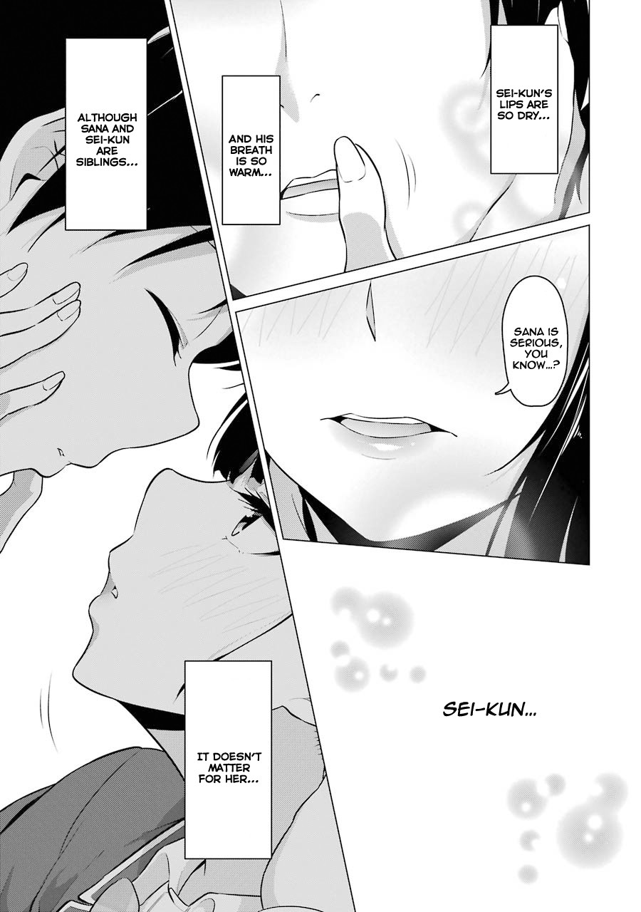 The Results from When I Time Leaped to My Second Year of High School and Confessed to the Teacher I Liked at the Time Chapter 10 - Page 14