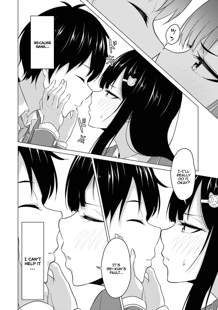 The Results from When I Time Leaped to My Second Year of High School and Confessed to the Teacher I Liked at the Time Chapter 10 - Page 15