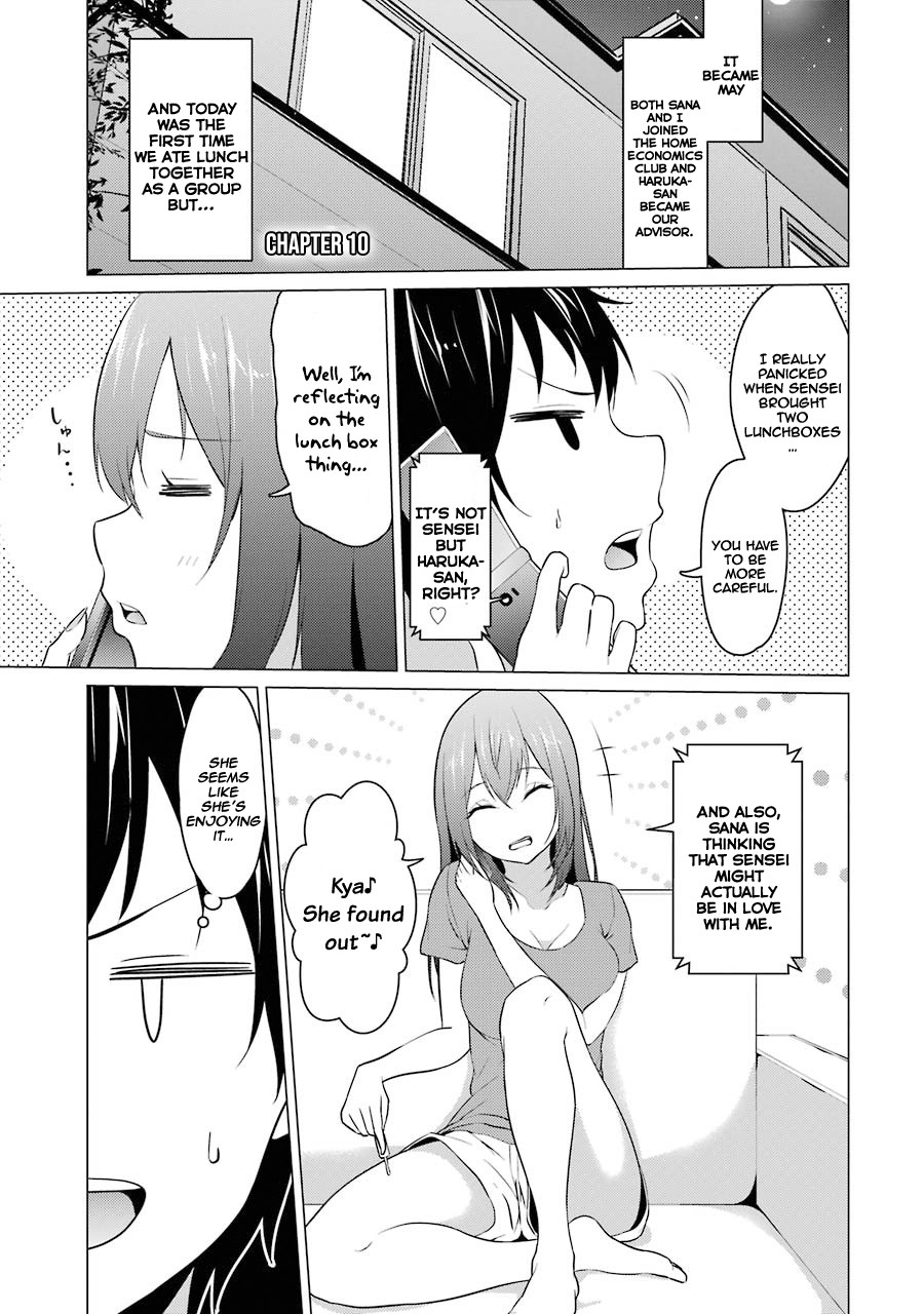 The Results from When I Time Leaped to My Second Year of High School and Confessed to the Teacher I Liked at the Time Chapter 10 - Page 4