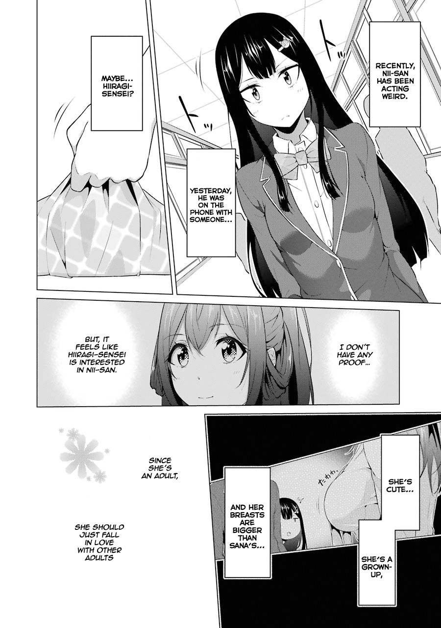 The Results from When I Time Leaped to My Second Year of High School and Confessed to the Teacher I Liked at the Time Chapter 10 - Page 9