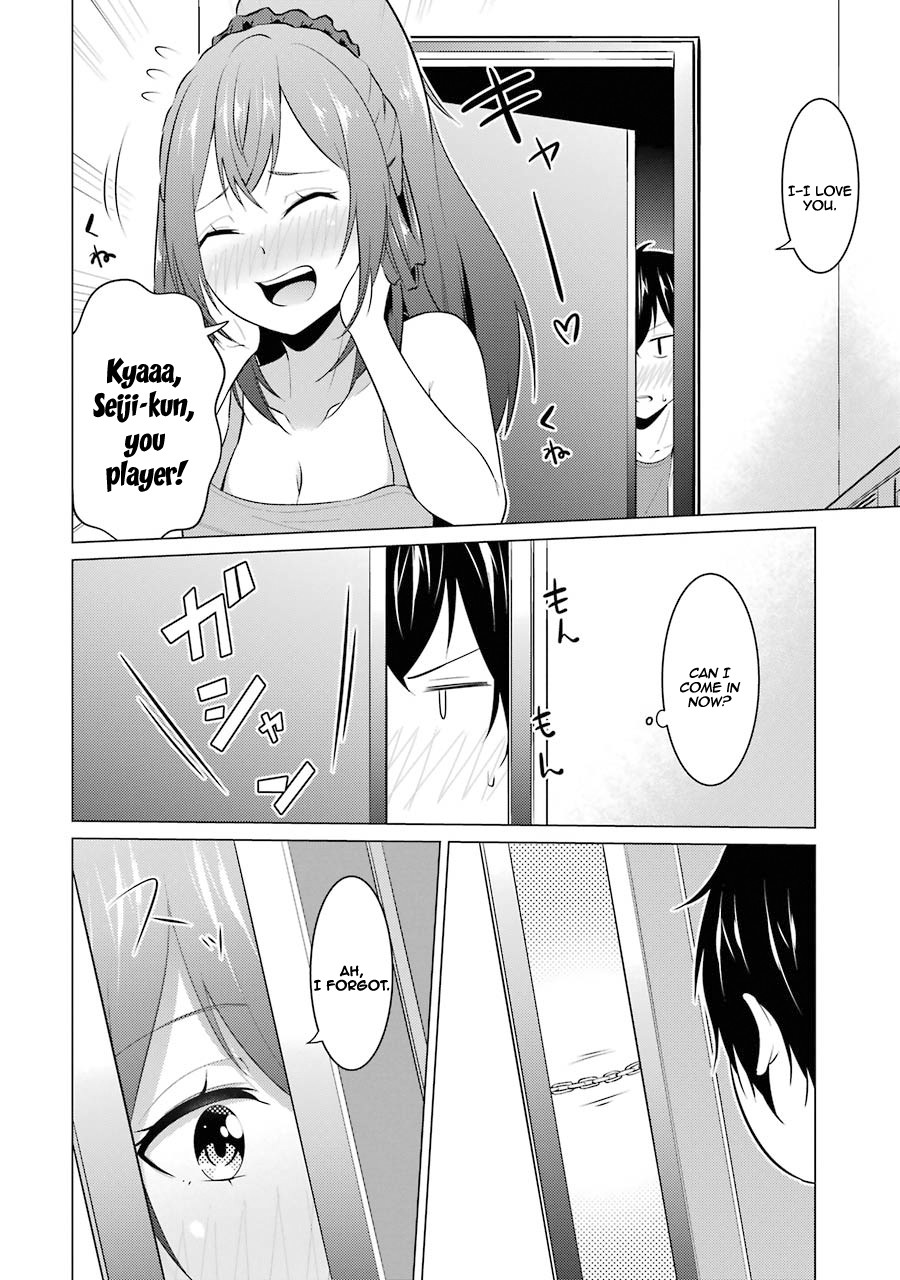 The Results from When I Time Leaped to My Second Year of High School and Confessed to the Teacher I Liked at the Time Chapter 11 - Page 11