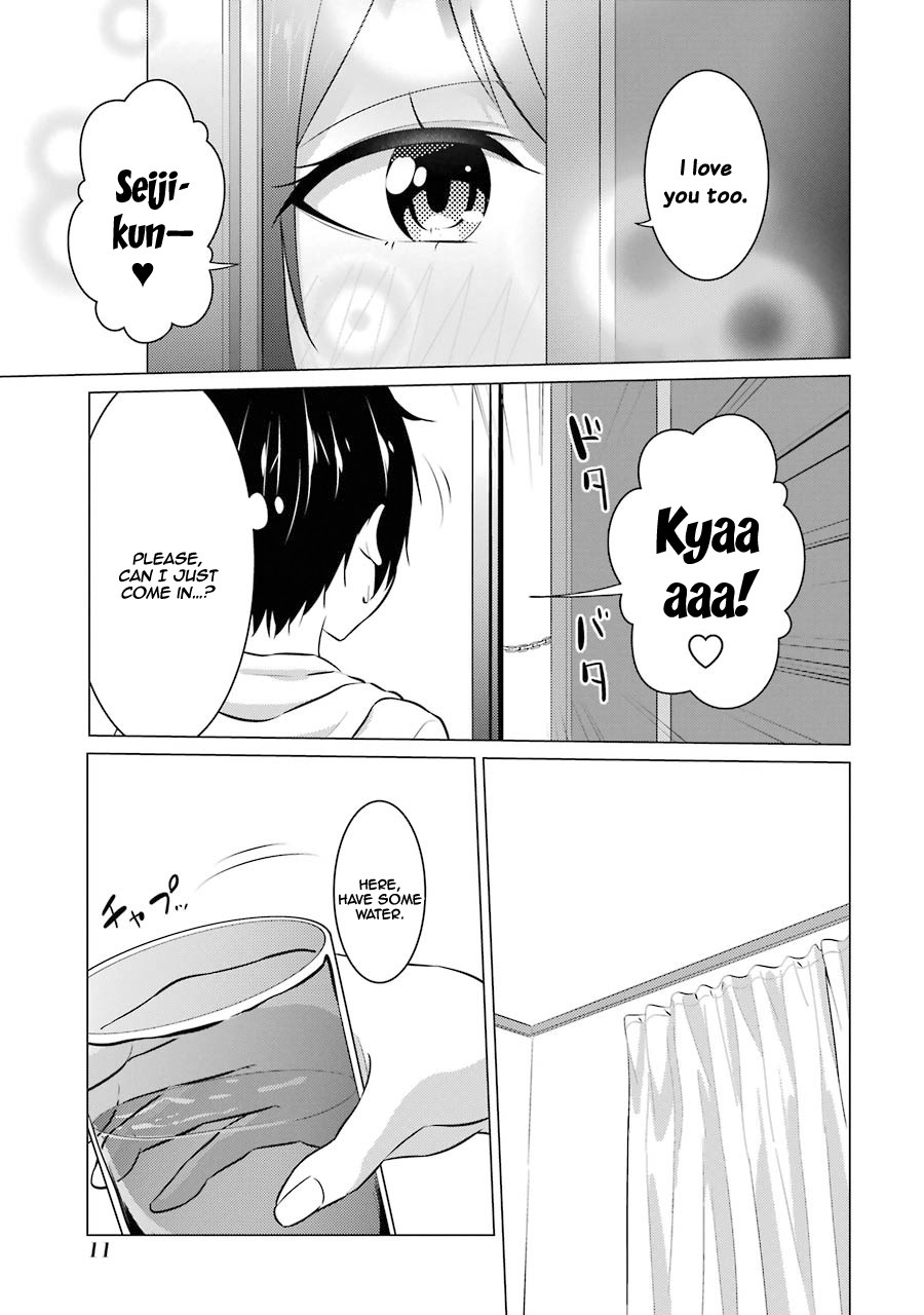 The Results from When I Time Leaped to My Second Year of High School and Confessed to the Teacher I Liked at the Time Chapter 11 - Page 12