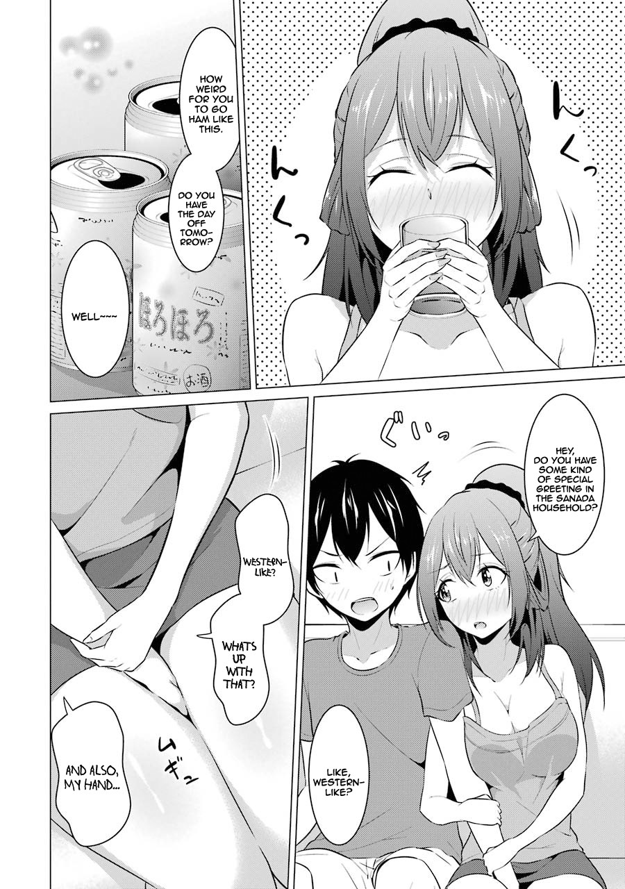 The Results from When I Time Leaped to My Second Year of High School and Confessed to the Teacher I Liked at the Time Chapter 11 - Page 13