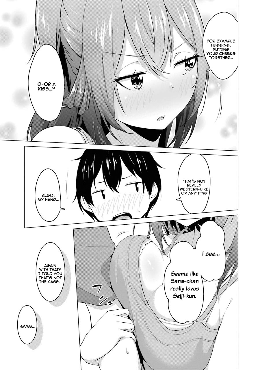 The Results from When I Time Leaped to My Second Year of High School and Confessed to the Teacher I Liked at the Time Chapter 11 - Page 14