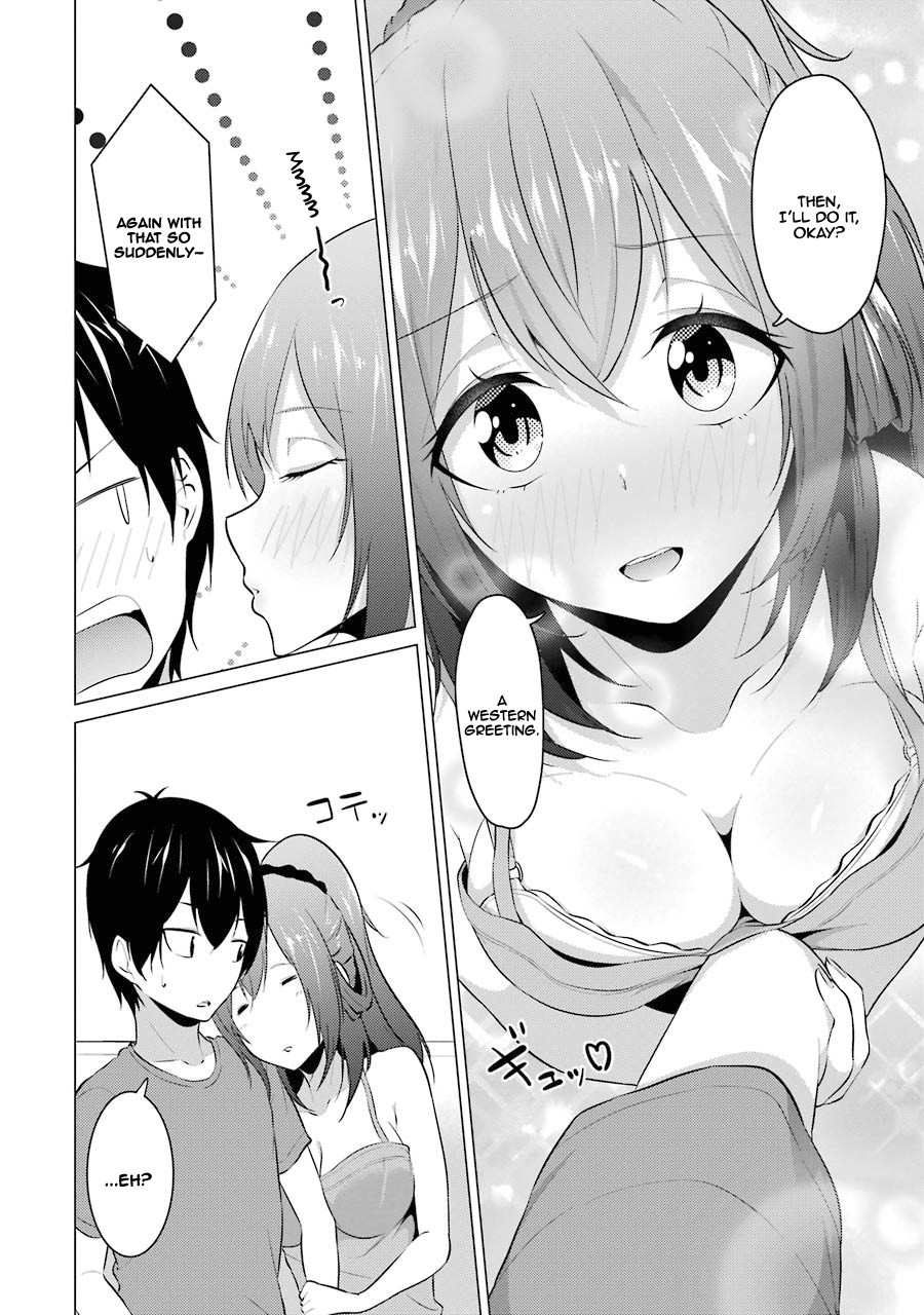 The Results from When I Time Leaped to My Second Year of High School and Confessed to the Teacher I Liked at the Time Chapter 11 - Page 15