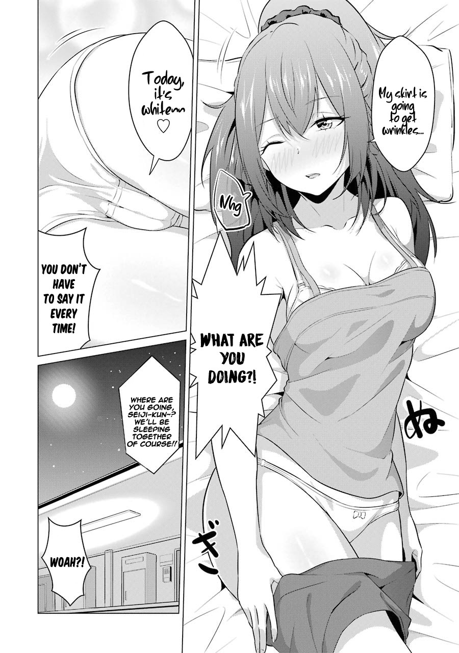 The Results from When I Time Leaped to My Second Year of High School and Confessed to the Teacher I Liked at the Time Chapter 11 - Page 17