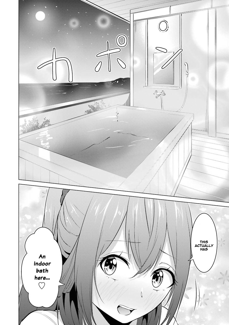The Results from When I Time Leaped to My Second Year of High School and Confessed to the Teacher I Liked at the Time Chapter 12 - Page 13