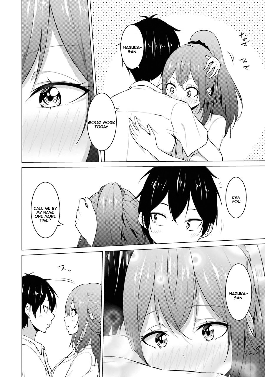 The Results from When I Time Leaped to My Second Year of High School and Confessed to the Teacher I Liked at the Time Chapter 12 - Page 7