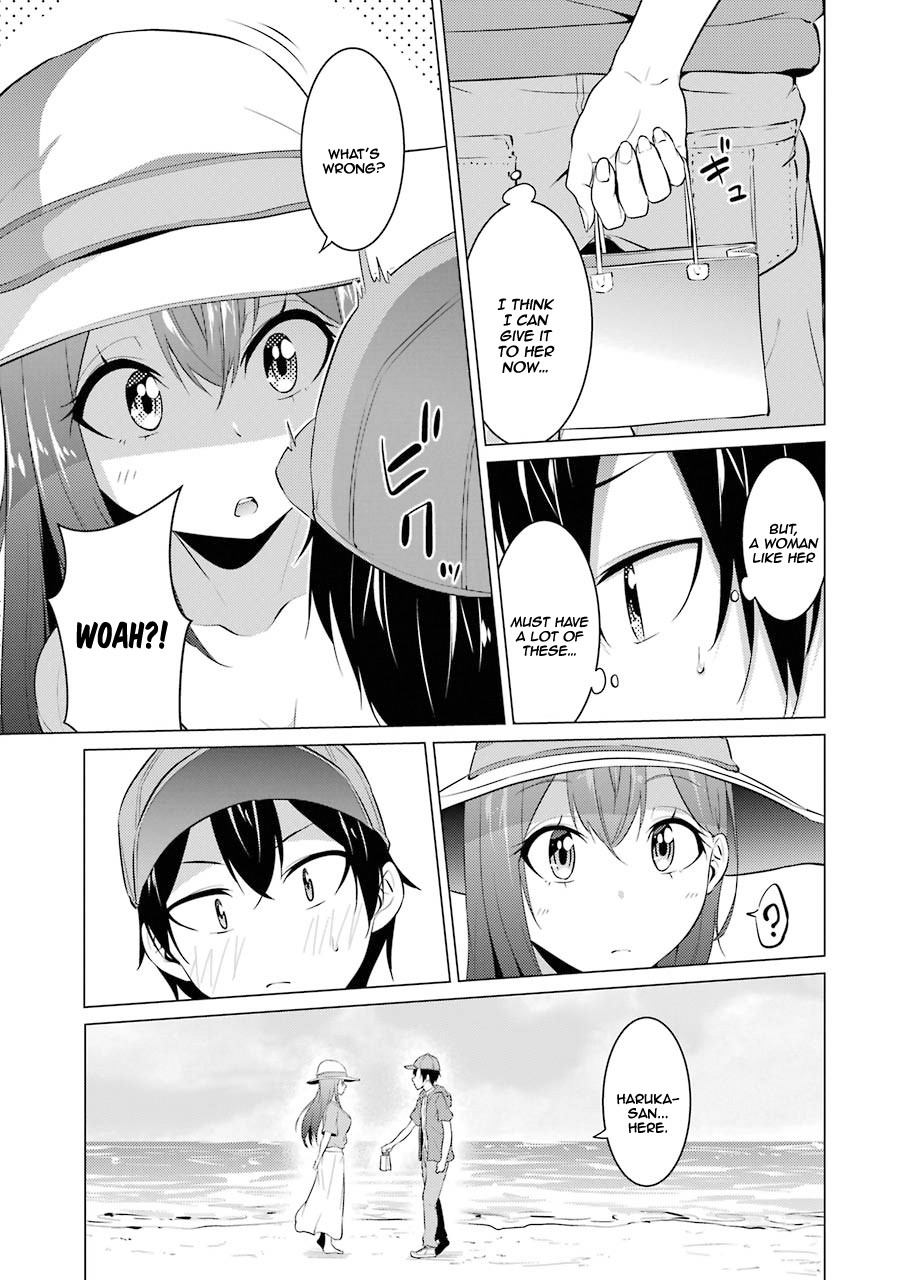 The Results from When I Time Leaped to My Second Year of High School and Confessed to the Teacher I Liked at the Time Chapter 13 - Page 12