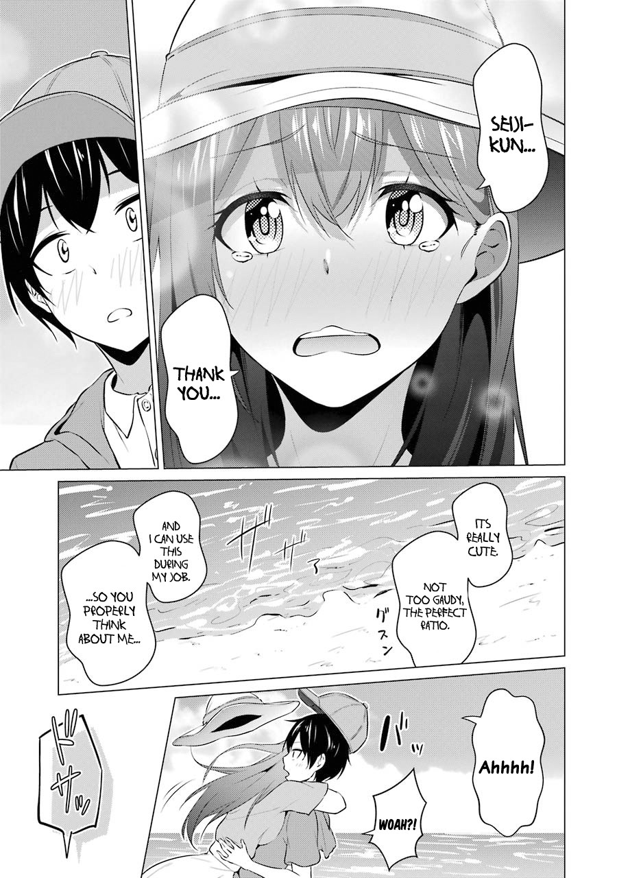 The Results from When I Time Leaped to My Second Year of High School and Confessed to the Teacher I Liked at the Time Chapter 13 - Page 14