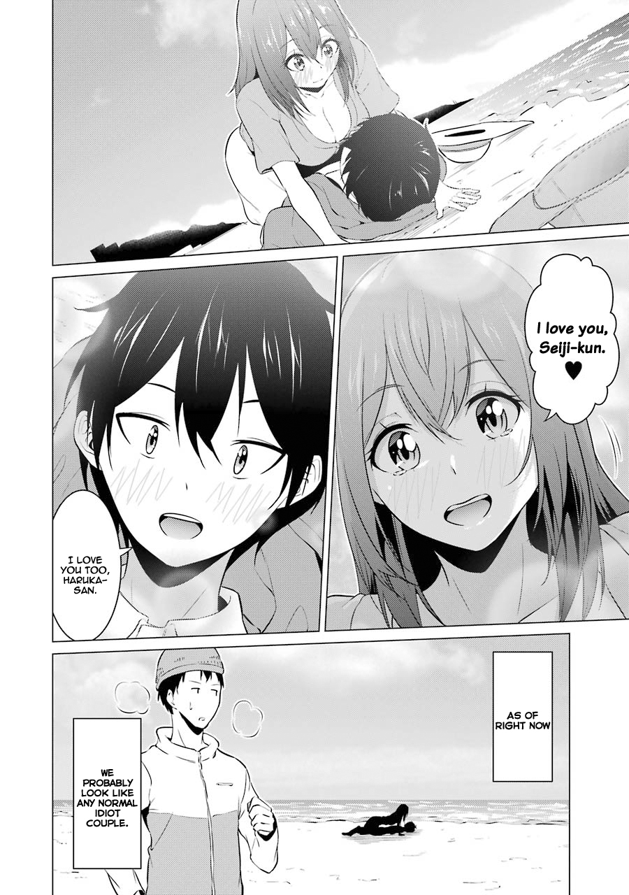 The Results from When I Time Leaped to My Second Year of High School and Confessed to the Teacher I Liked at the Time Chapter 13 - Page 15
