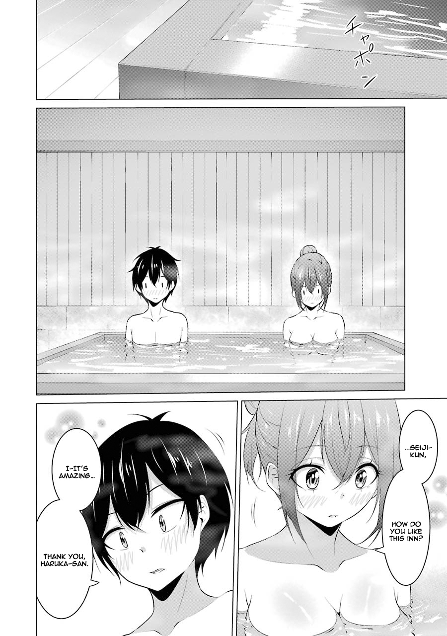 The Results from When I Time Leaped to My Second Year of High School and Confessed to the Teacher I Liked at the Time Chapter 13 - Page 7