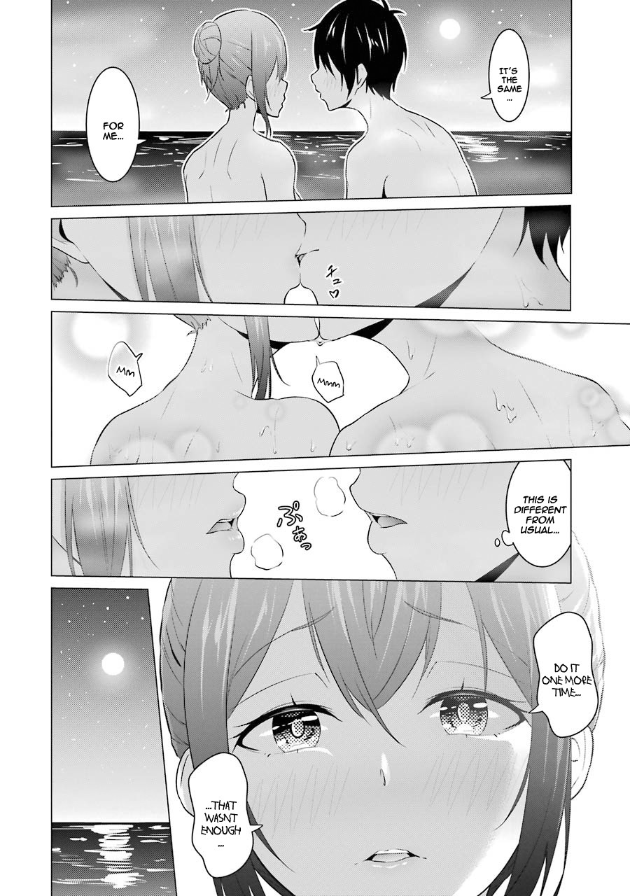 The Results from When I Time Leaped to My Second Year of High School and Confessed to the Teacher I Liked at the Time Chapter 13 - Page 9