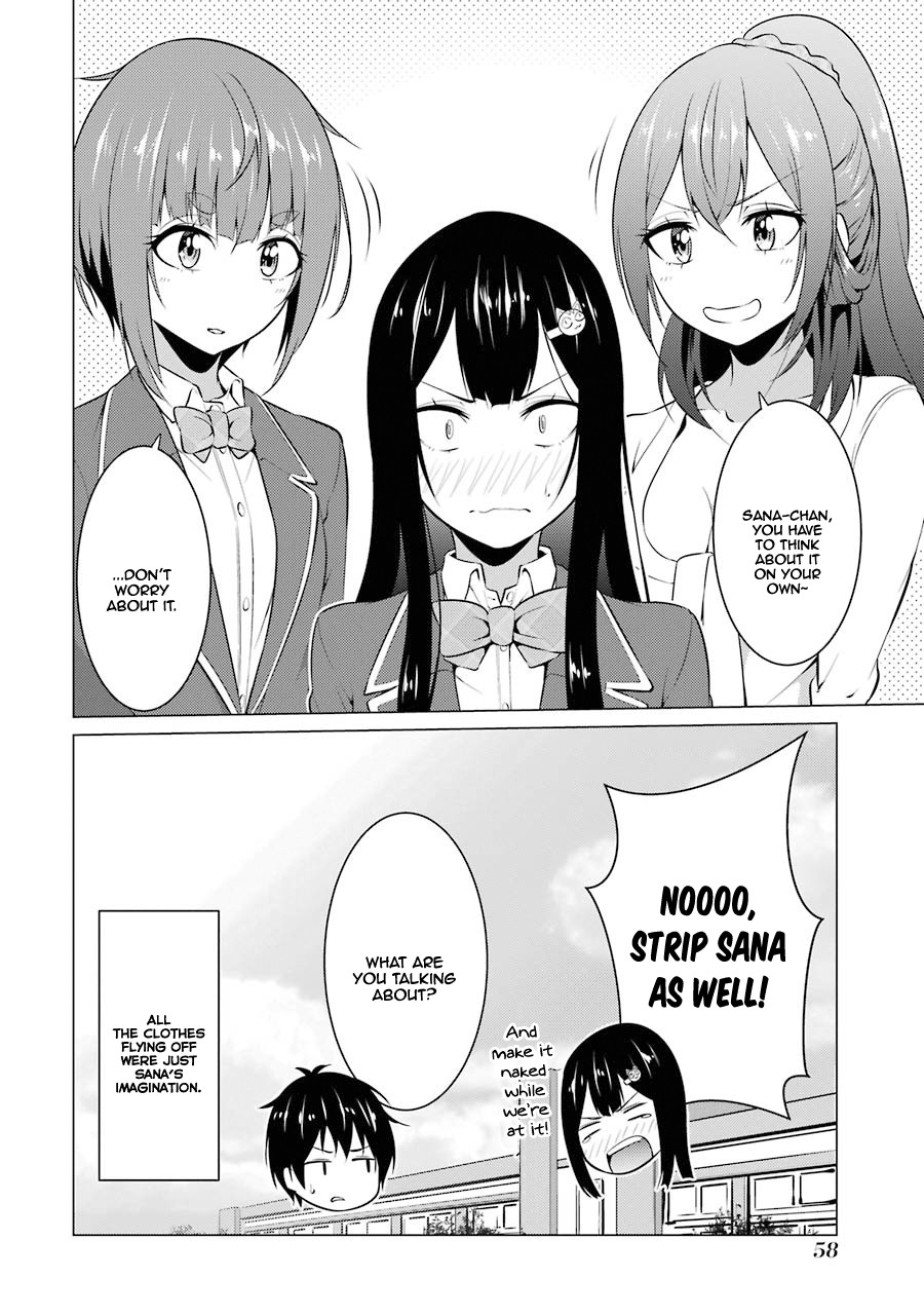 The Results from When I Time Leaped to My Second Year of High School and Confessed to the Teacher I Liked at the Time Chapter 14 - Page 11