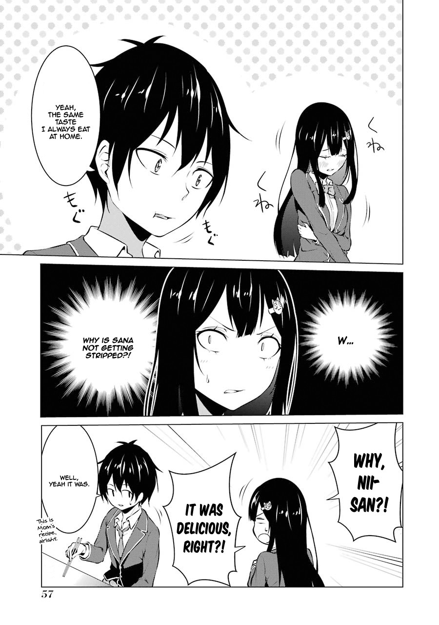 The Results from When I Time Leaped to My Second Year of High School and Confessed to the Teacher I Liked at the Time Chapter 14 - Page 10