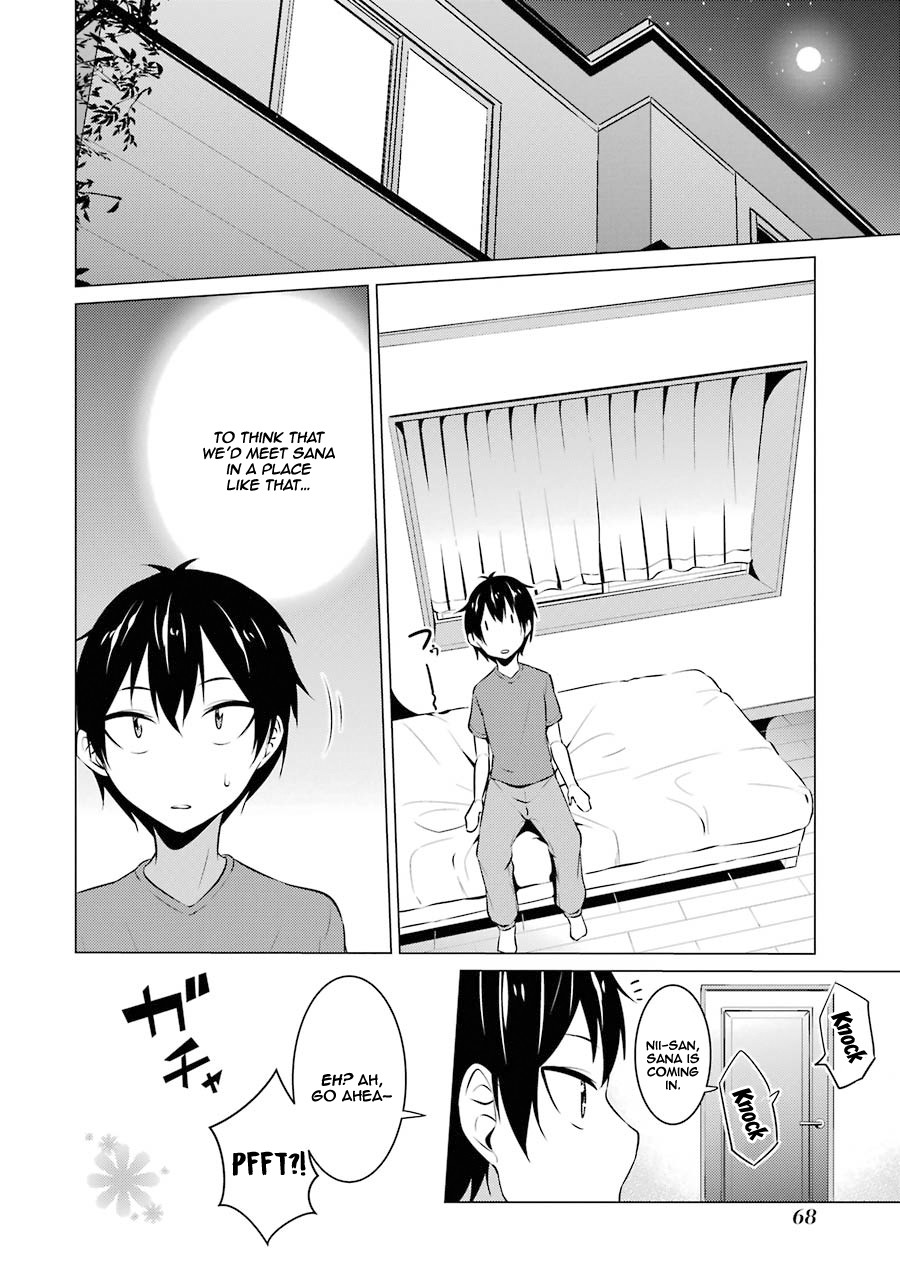 The Results from When I Time Leaped to My Second Year of High School and Confessed to the Teacher I Liked at the Time Chapter 15 - Page 11