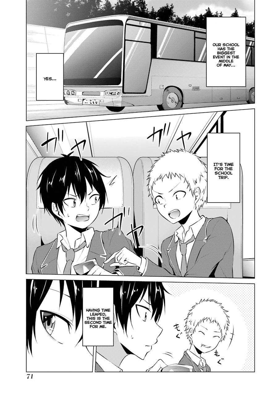 The Results from When I Time Leaped to My Second Year of High School and Confessed to the Teacher I Liked at the Time Chapter 15 - Page 14