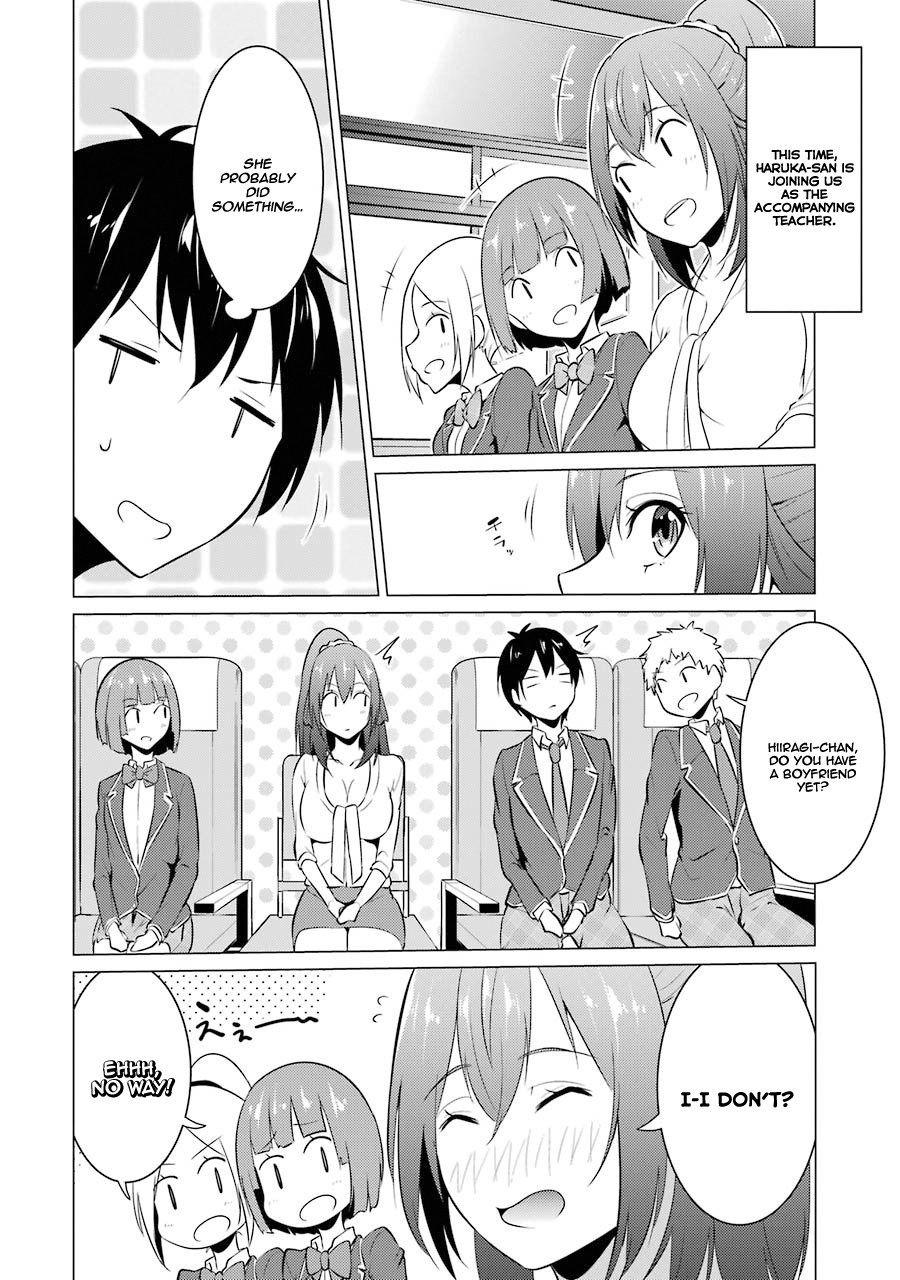 The Results from When I Time Leaped to My Second Year of High School and Confessed to the Teacher I Liked at the Time Chapter 15 - Page 15