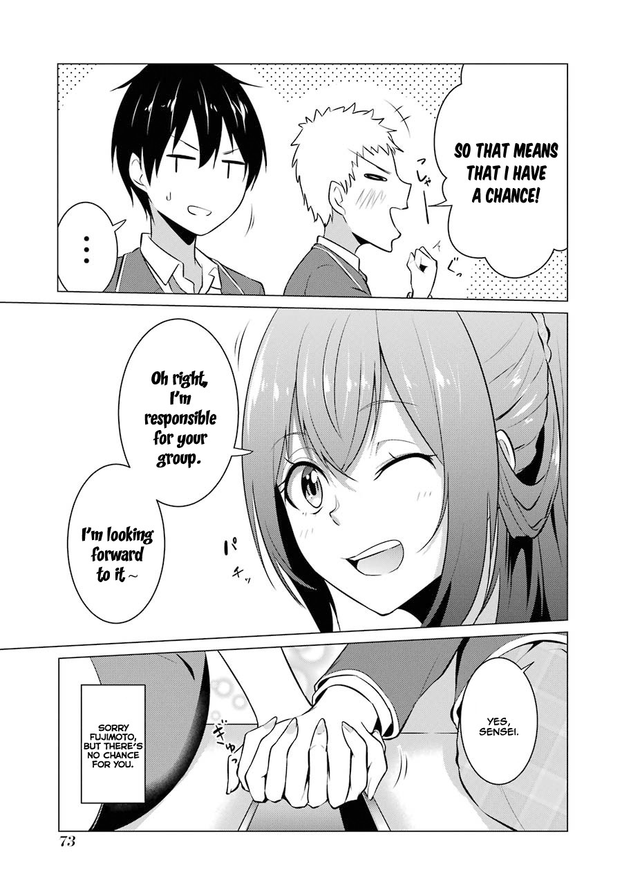 The Results from When I Time Leaped to My Second Year of High School and Confessed to the Teacher I Liked at the Time Chapter 15 - Page 16