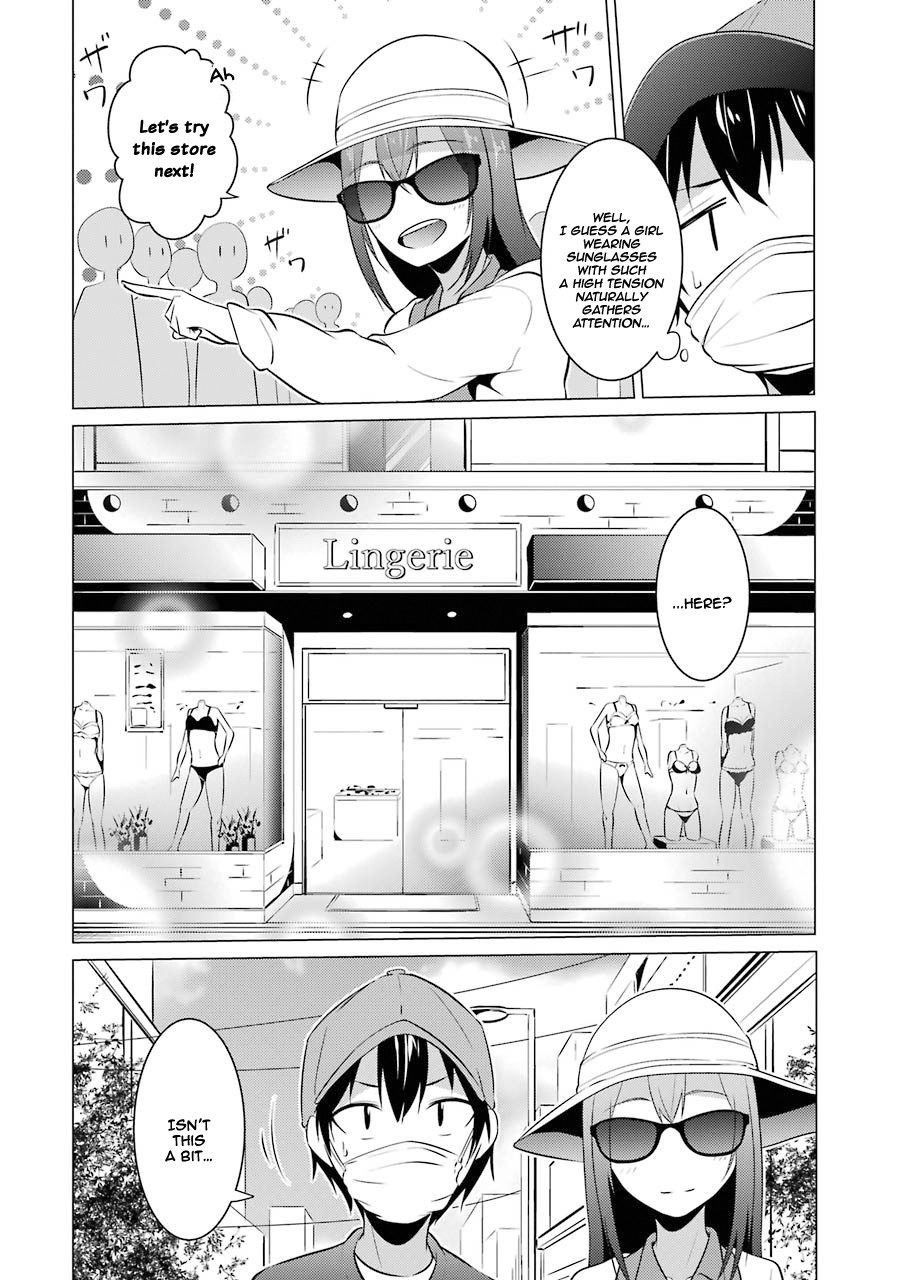 The Results from When I Time Leaped to My Second Year of High School and Confessed to the Teacher I Liked at the Time Chapter 15 - Page 3