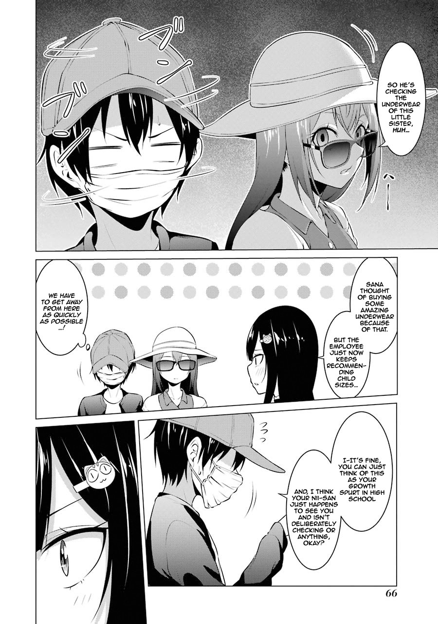 The Results from When I Time Leaped to My Second Year of High School and Confessed to the Teacher I Liked at the Time Chapter 15 - Page 9