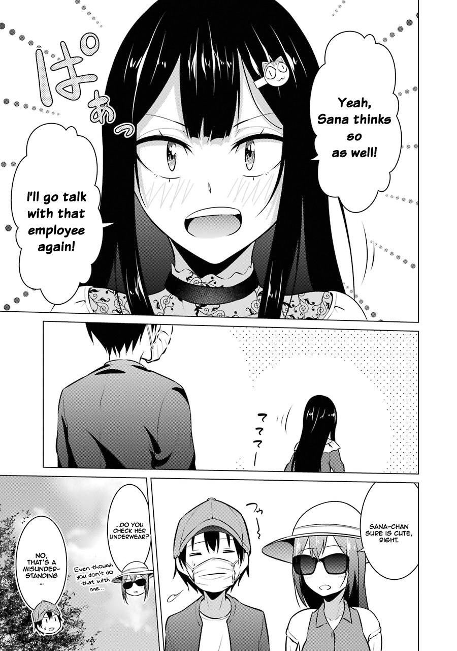 The Results from When I Time Leaped to My Second Year of High School and Confessed to the Teacher I Liked at the Time Chapter 15 - Page 10