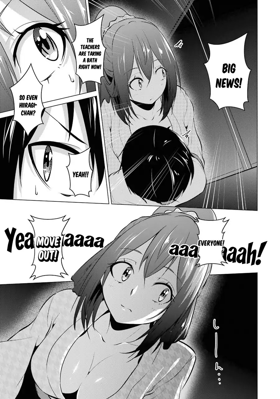 The Results from When I Time Leaped to My Second Year of High School and Confessed to the Teacher I Liked at the Time Chapter 16 - Page 11