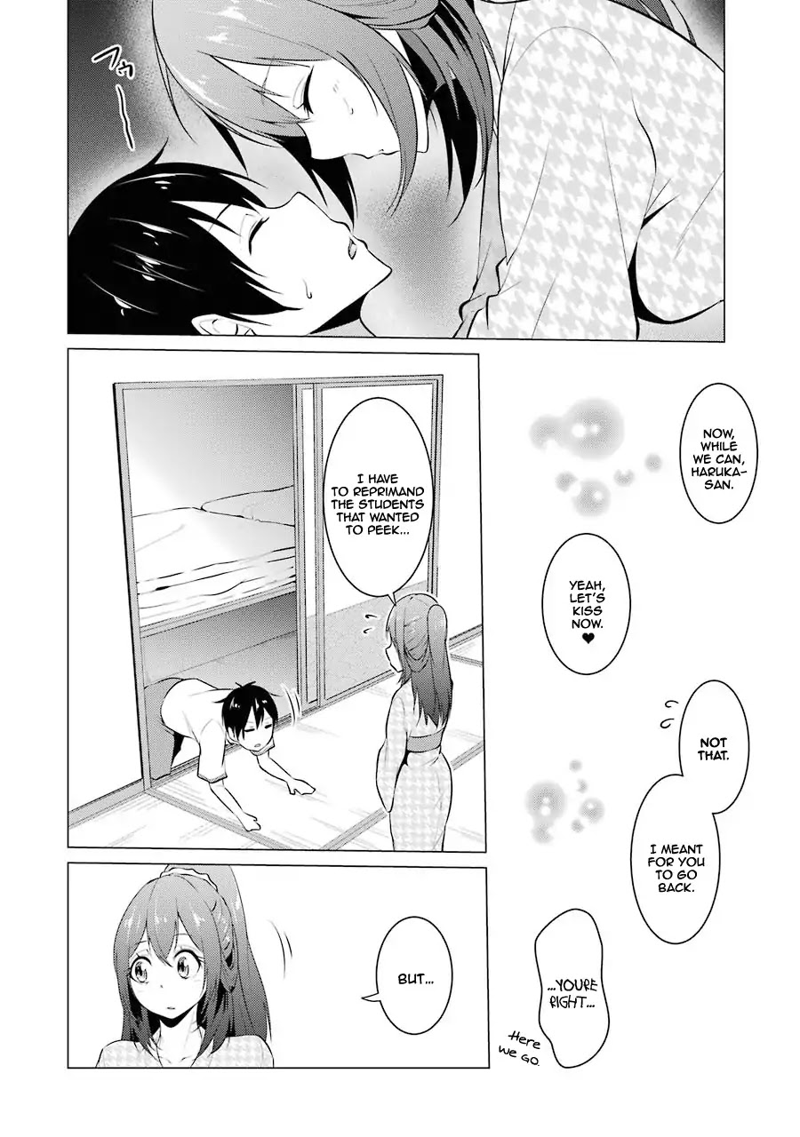 The Results from When I Time Leaped to My Second Year of High School and Confessed to the Teacher I Liked at the Time Chapter 16 - Page 12
