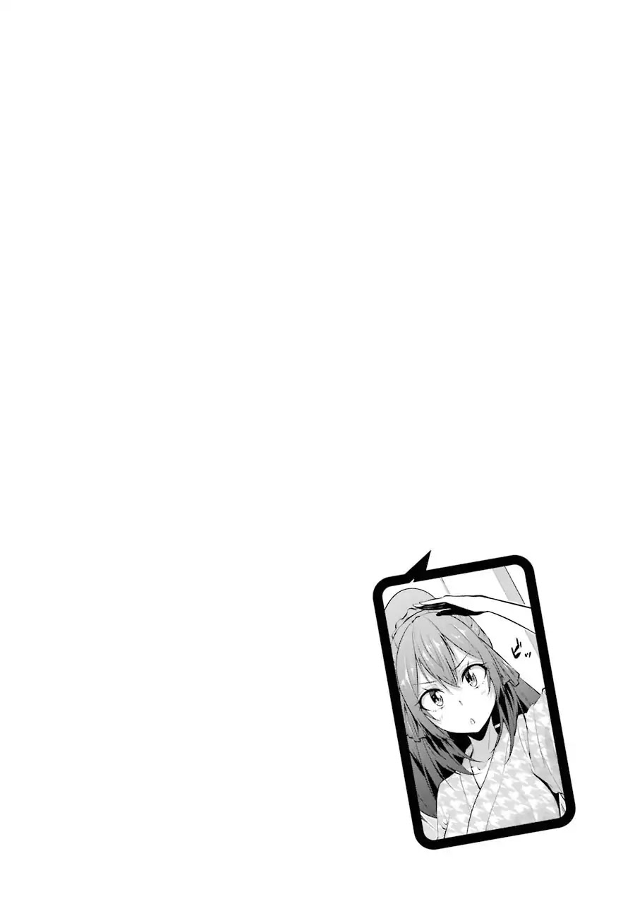 The Results from When I Time Leaped to My Second Year of High School and Confessed to the Teacher I Liked at the Time Chapter 16 - Page 14