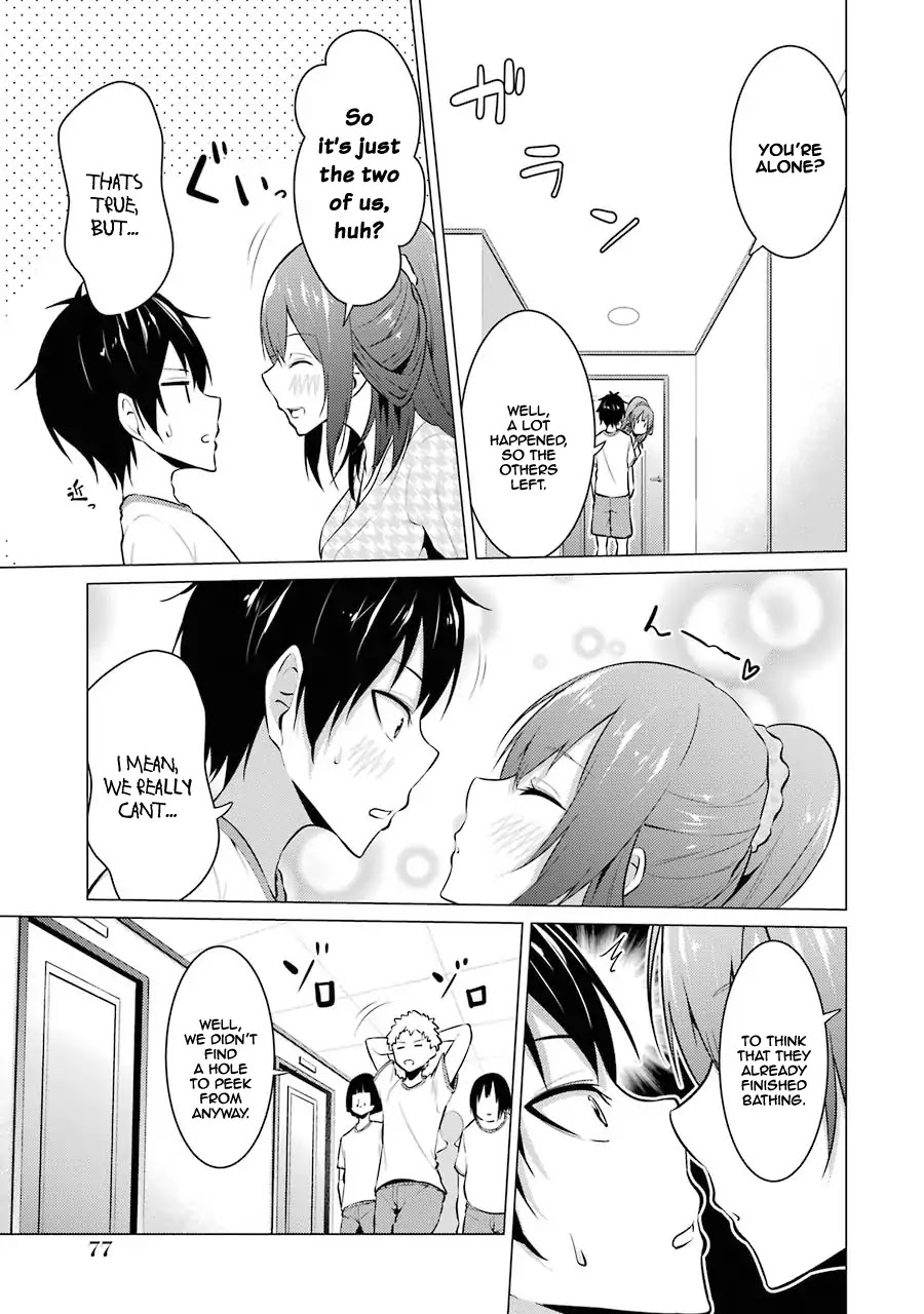 The Results from When I Time Leaped to My Second Year of High School and Confessed to the Teacher I Liked at the Time Chapter 16 - Page 5