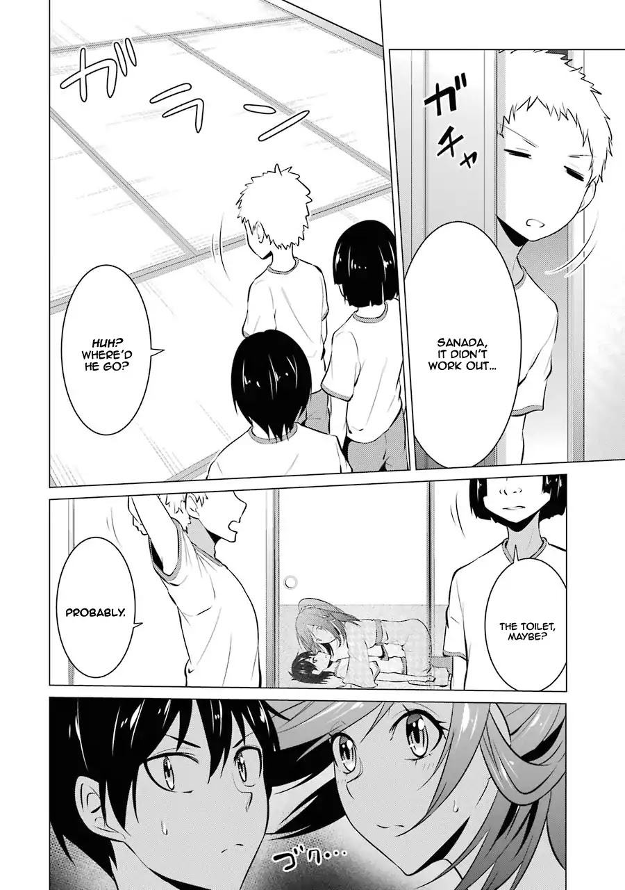 The Results from When I Time Leaped to My Second Year of High School and Confessed to the Teacher I Liked at the Time Chapter 16 - Page 6