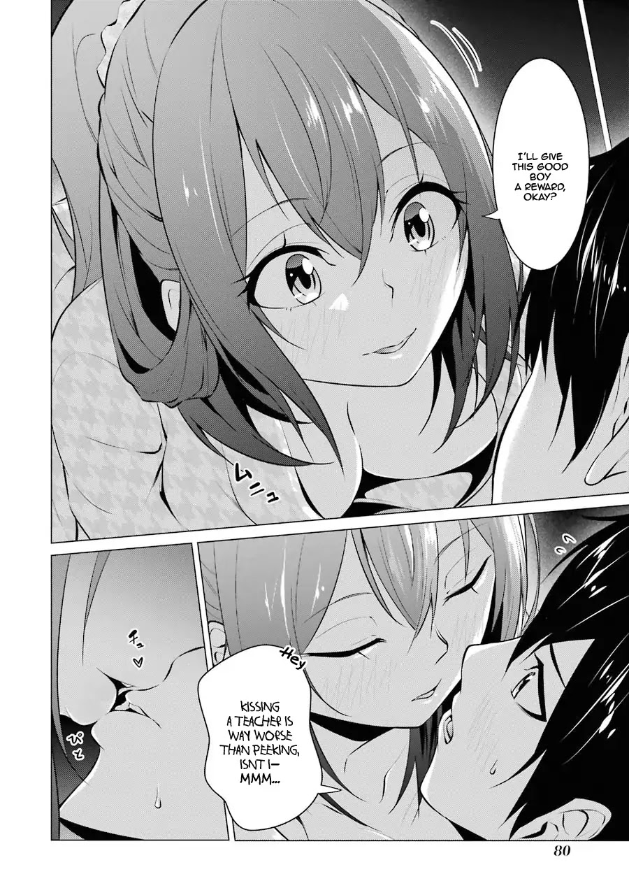 The Results from When I Time Leaped to My Second Year of High School and Confessed to the Teacher I Liked at the Time Chapter 16 - Page 8