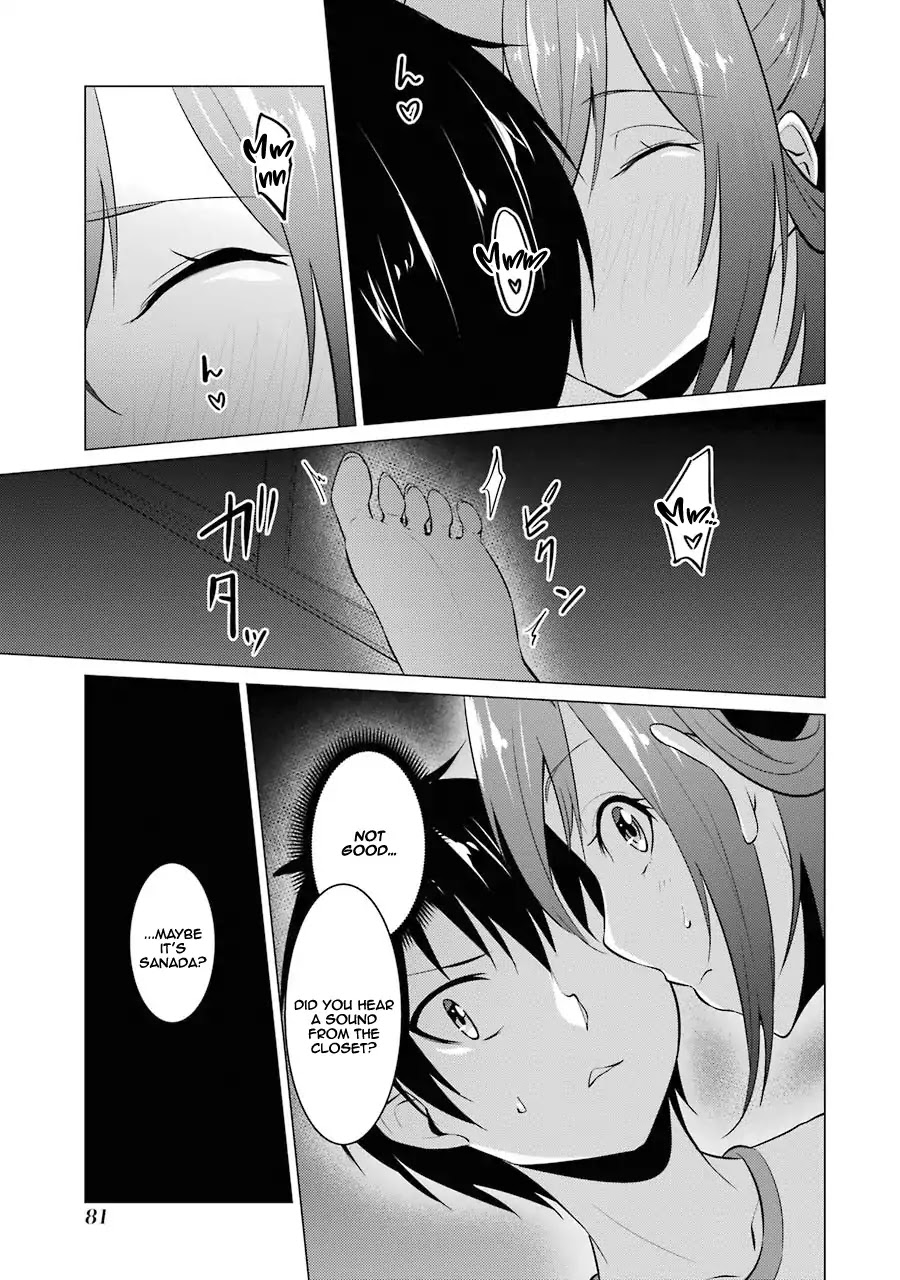 The Results from When I Time Leaped to My Second Year of High School and Confessed to the Teacher I Liked at the Time Chapter 16 - Page 9