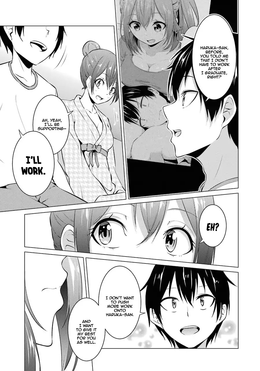 The Results from When I Time Leaped to My Second Year of High School and Confessed to the Teacher I Liked at the Time Chapter 17 - Page 12