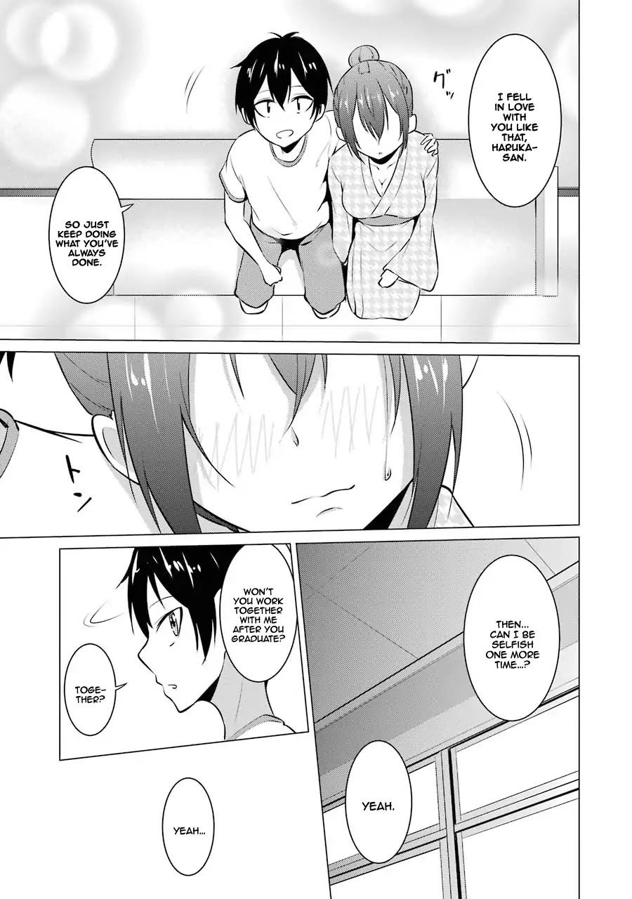 The Results from When I Time Leaped to My Second Year of High School and Confessed to the Teacher I Liked at the Time Chapter 17 - Page 14
