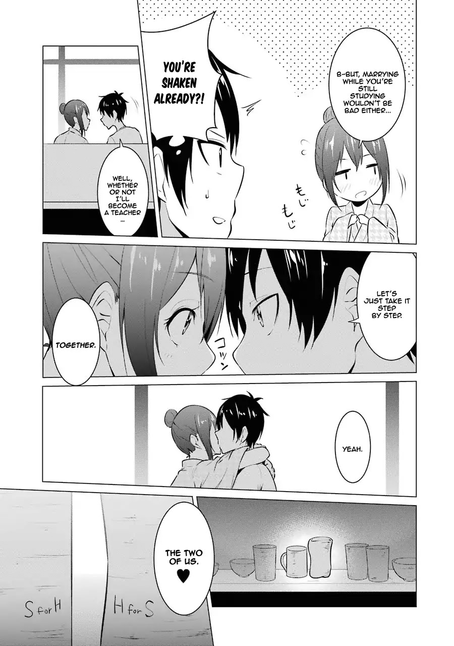 The Results from When I Time Leaped to My Second Year of High School and Confessed to the Teacher I Liked at the Time Chapter 17 - Page 16