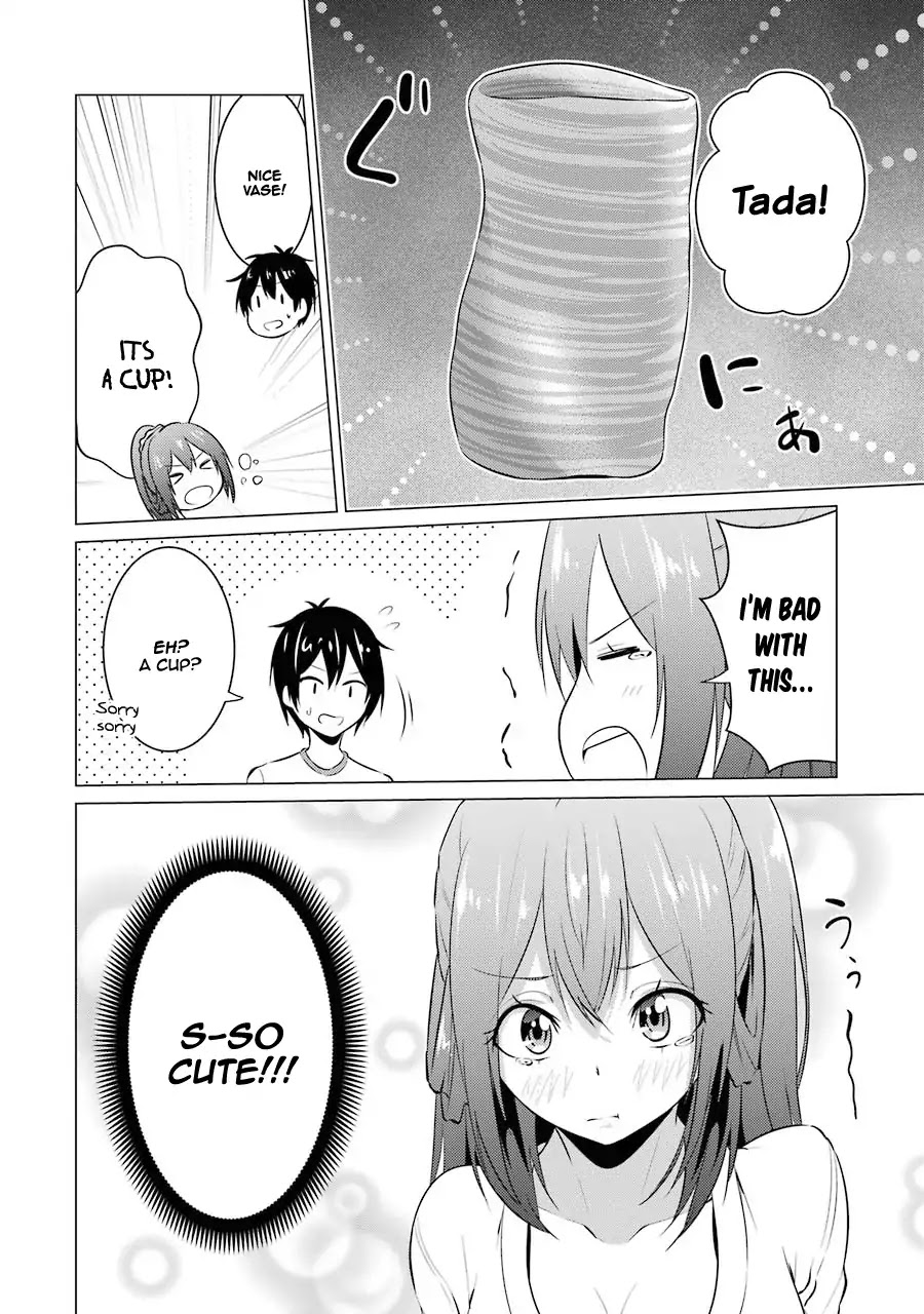The Results from When I Time Leaped to My Second Year of High School and Confessed to the Teacher I Liked at the Time Chapter 17 - Page 3
