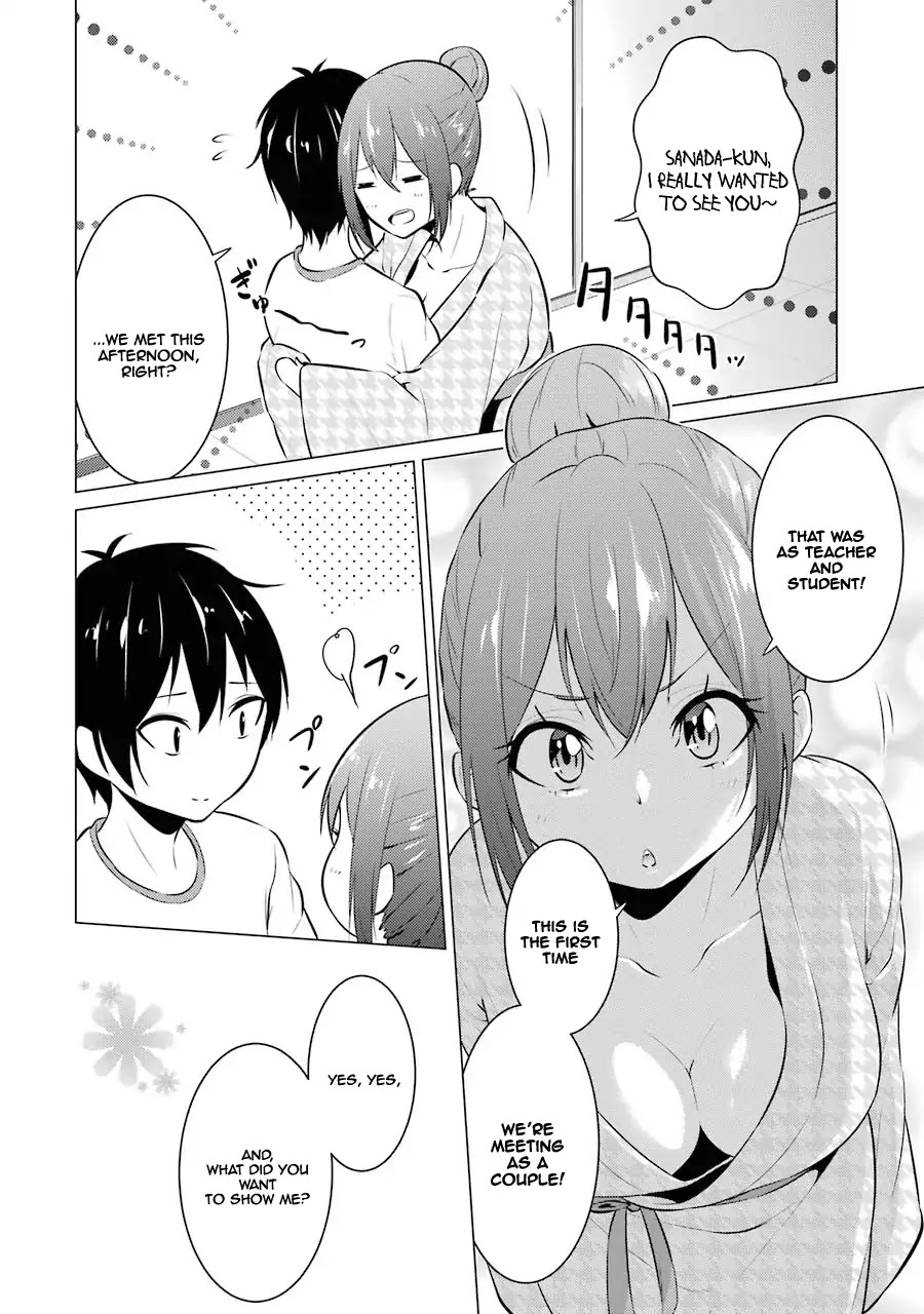 The Results from When I Time Leaped to My Second Year of High School and Confessed to the Teacher I Liked at the Time Chapter 17 - Page 7