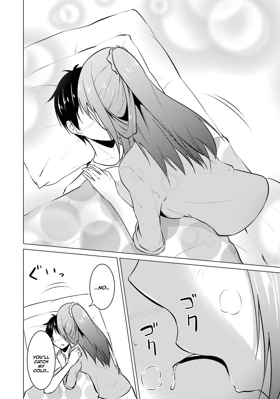 The Results from When I Time Leaped to My Second Year of High School and Confessed to the Teacher I Liked at the Time Chapter 18 - Page 11