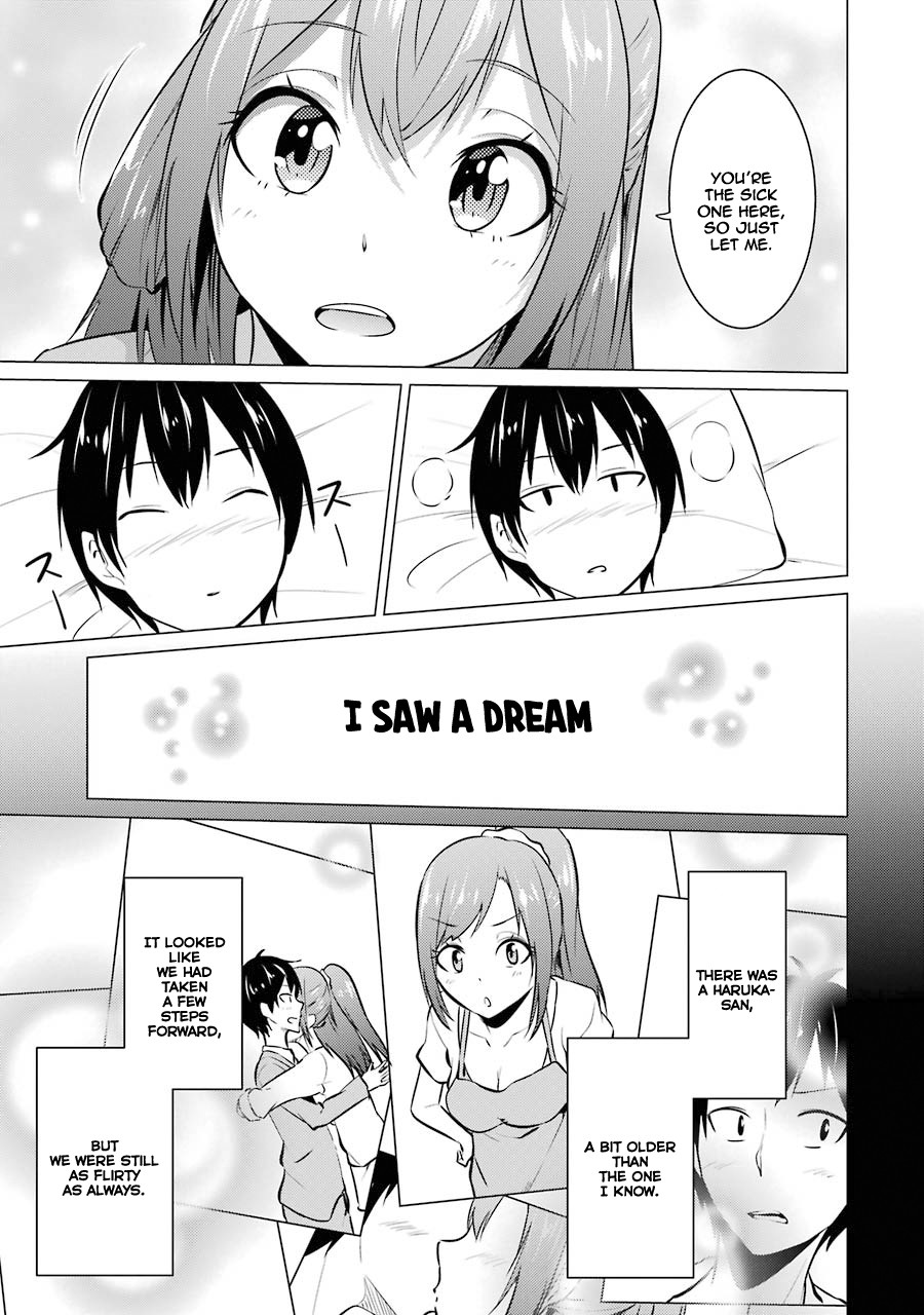 The Results from When I Time Leaped to My Second Year of High School and Confessed to the Teacher I Liked at the Time Chapter 18 - Page 12