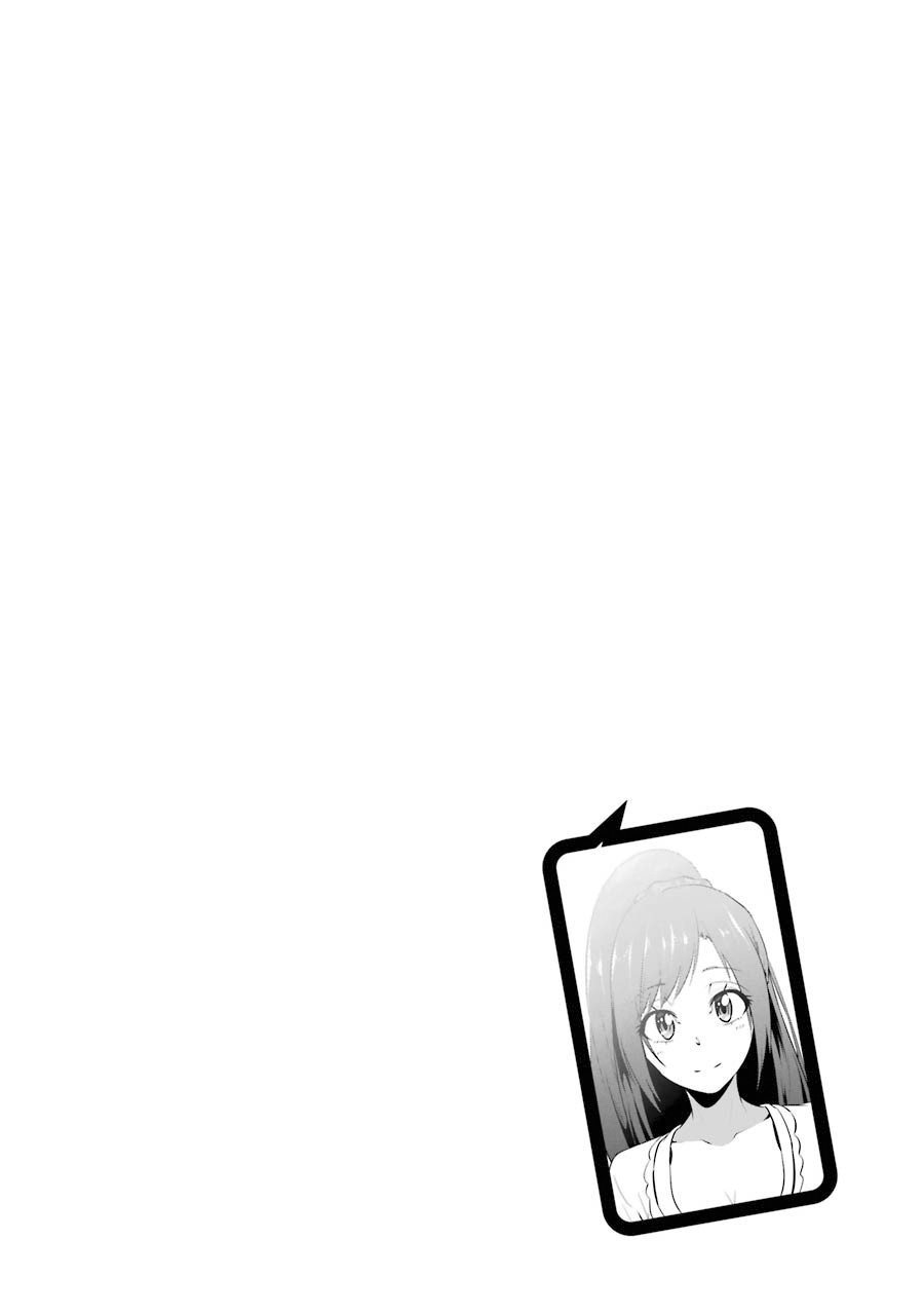 The Results from When I Time Leaped to My Second Year of High School and Confessed to the Teacher I Liked at the Time Chapter 18 - Page 17